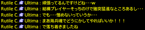 201909210043