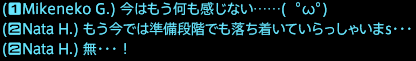 201712070036