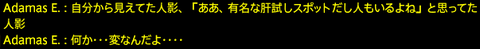 201709030065