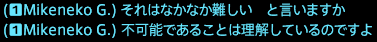 201712070052