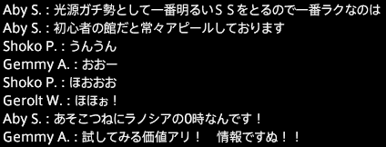 201607020052