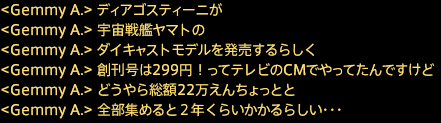 201902090007