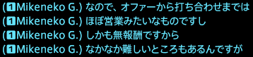 201712070022