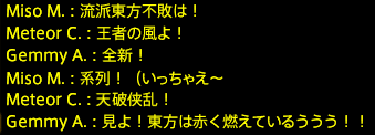 201612230100