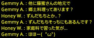 201712030028