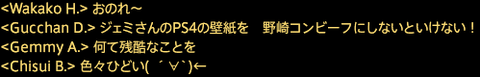 201908280015