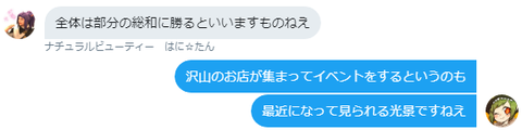 201809200050