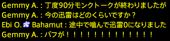 201909050101