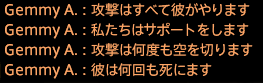 201909140079