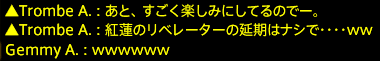 201601140043