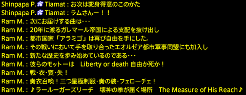 201912140058