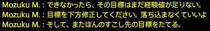 201901200087
