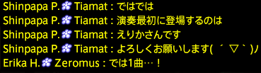 201912140052