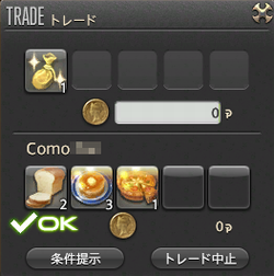 201810240018