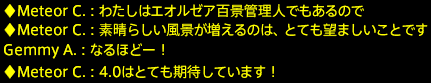 201703260094