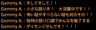 201909140008