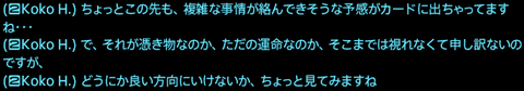 201802140011