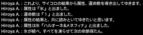 201710220137
