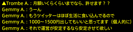 201601140052