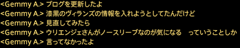 201907070003