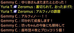 201906240034
