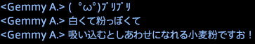 2017031107