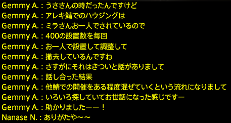 201906020023