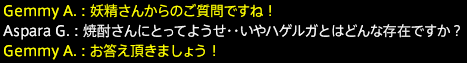 201702120053