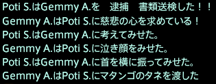 201706020008