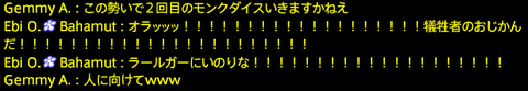 201909050061