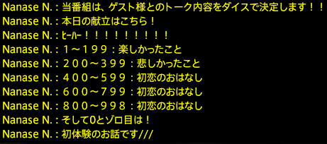 201906020050