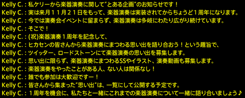 201810220107
