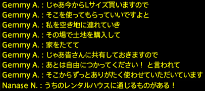 201906020012