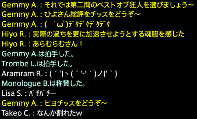 201607180038