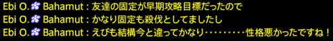 201909050086