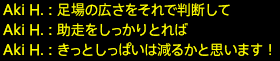 201910050063