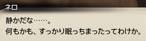 201912080059