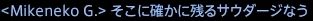 201507120035