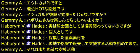 201911160029