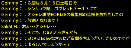 201806100086