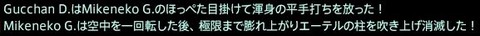 201505240041
