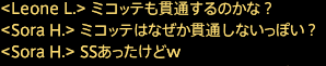 201908280012