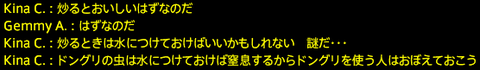 201805280111