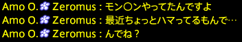 201909140022