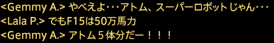 201908230053