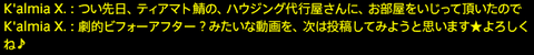 201612230068