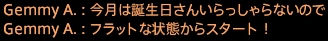 201911190023