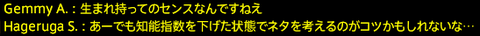 201702120068