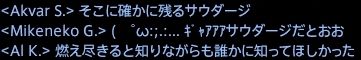 201507120027