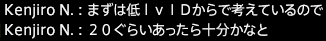 201609040044